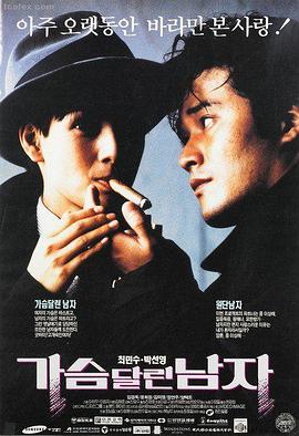 91视频在线热门电影推荐