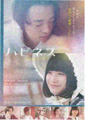 91视频在线 奥本海默